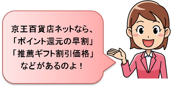 �����S�ݓX