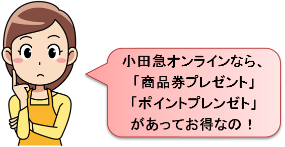 ���c�}�S�ݓX