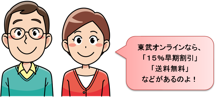 �����S�ݓX