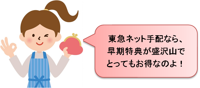 ���}�S�ݓX