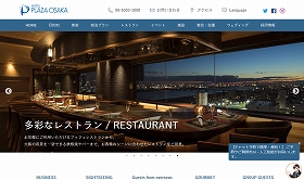 �z�e���v���U�I�[�T�J