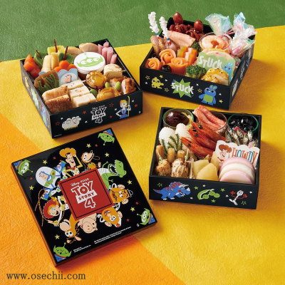 �g�C�X�g�[���[������