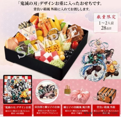 �S�ł̐n������