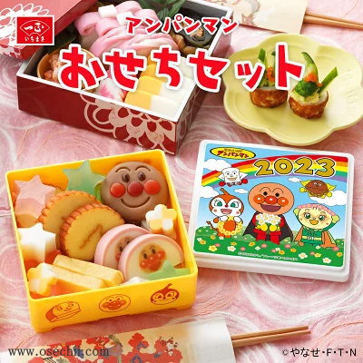 �A���p���}��������