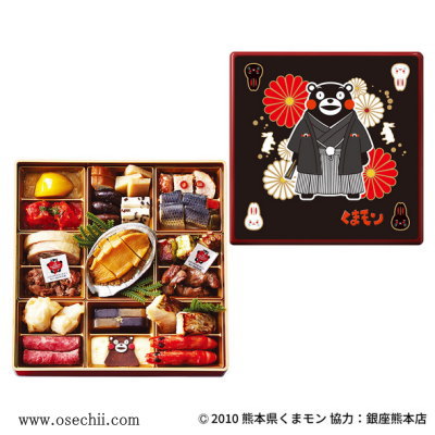 ���܃���������2023