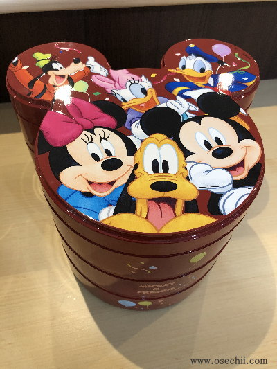 �~�b�L�[�O�i�d