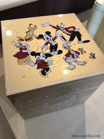 �f�B�Y�j�[�v���~�A��