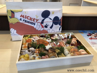 �~�b�L�[���i�d