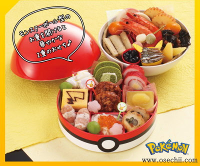 �|�P����������2023