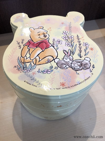 �v�[����O�i�d