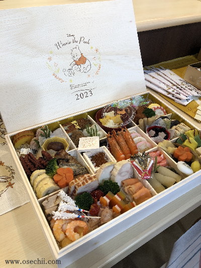 �v�[������i�d