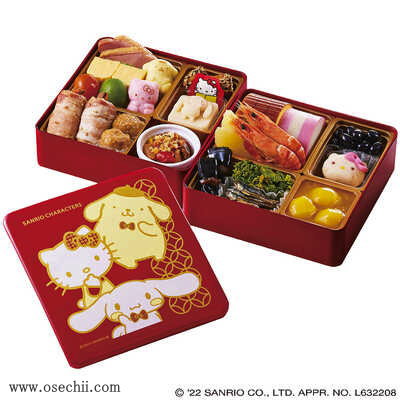 �T�����I������