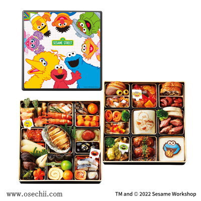 �Z�T�~�X�g���[�g������