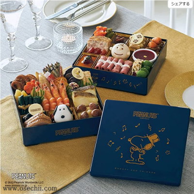 �X�k�[�s�[������