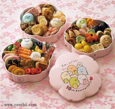 ���݂��R���炵������