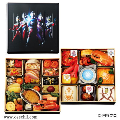 �E���g���}����������i�d