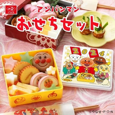 �A���p���}��������