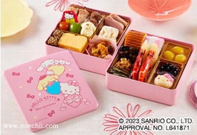 �T�����I������