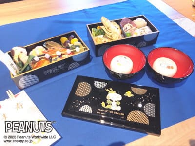 �X�k�[�s�[������