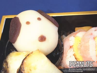 ����؂�X�k�[�s�[