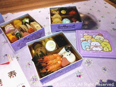 ���݂��R���炵������