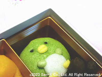 �y���M��