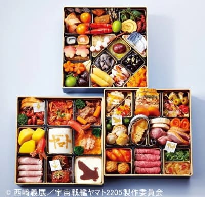 �F����̓��}�g�������O�i�d