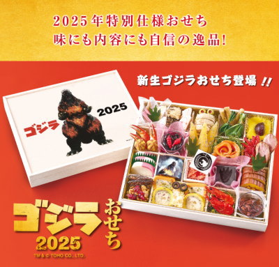 �S�W���ʏ�