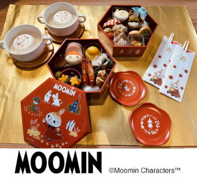 ���[�~��������