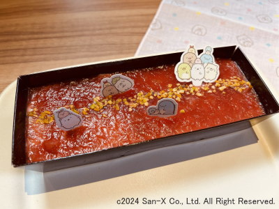 ���݂��R���炵�������P�[�L