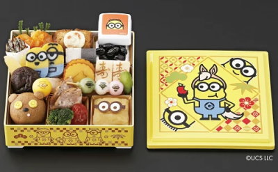 �~�j�I����������i�d