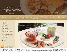 �A�N�A�p�b�c�@