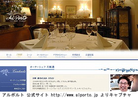 �A���|���g