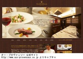 �I�[�E�v�����@���\�[