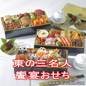 ���̎O��������������