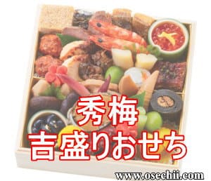 �g���肨���� �G�~��i