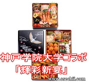 �_�ˊw�@��w