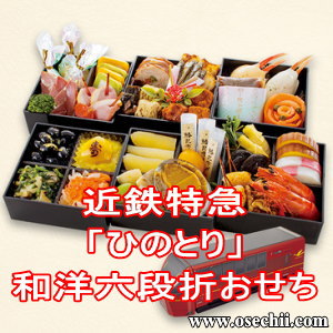 �ߋE���{�S���̐V�^������}�Ђ̂Ƃ�a�m��������