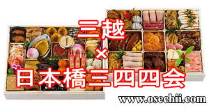 �O�z�~���{���O�l�l��