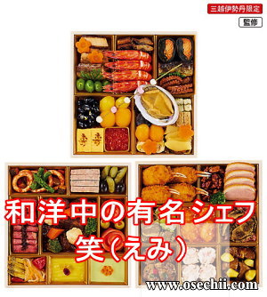 �a�E�m�E���̋����ɂ�鍋�؎O�i�d