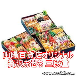 �ґ򂨂����O�i�d