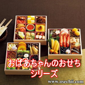 ���΂������̂�����