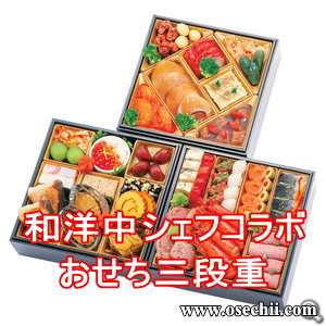 �Ȃ��ђ��~�I�X�e���A���b�J�~�ԍ�l��ѓX�a�m���������O�i�d