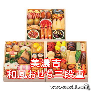 ���������Z�g�a���������O�i�d