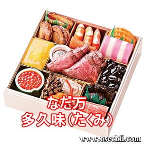 ���{�����Ȃ����������d�l