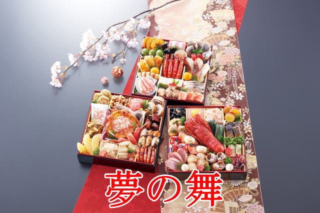 ���̕�2024��