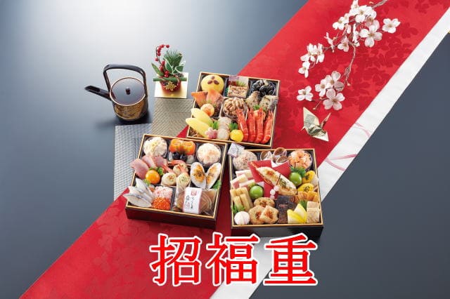 �����d2024���ւ���