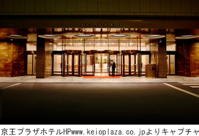 �����v���U�z�e��