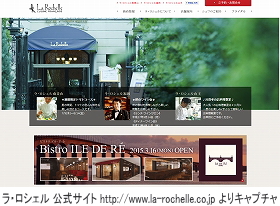 ���E���V�F��