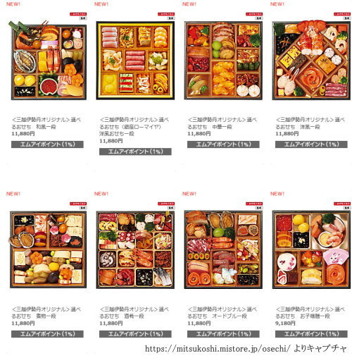 �O�z�ɐ��O�I�ׂ邨����